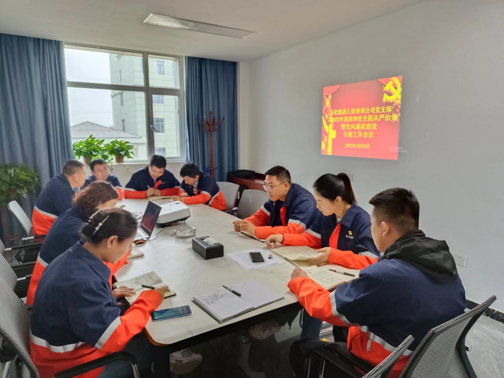 BG大游(中国)唯一官方网站