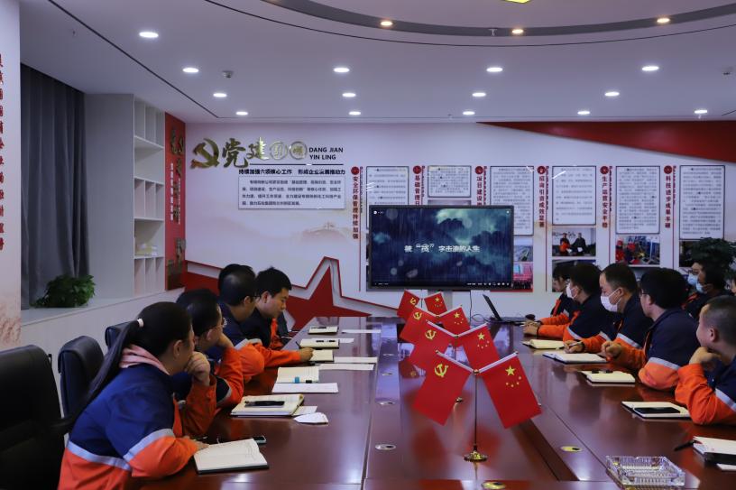 BG大游(中国)唯一官方网站