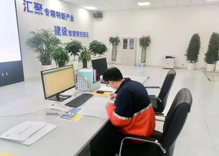 BG大游(中国)唯一官方网站