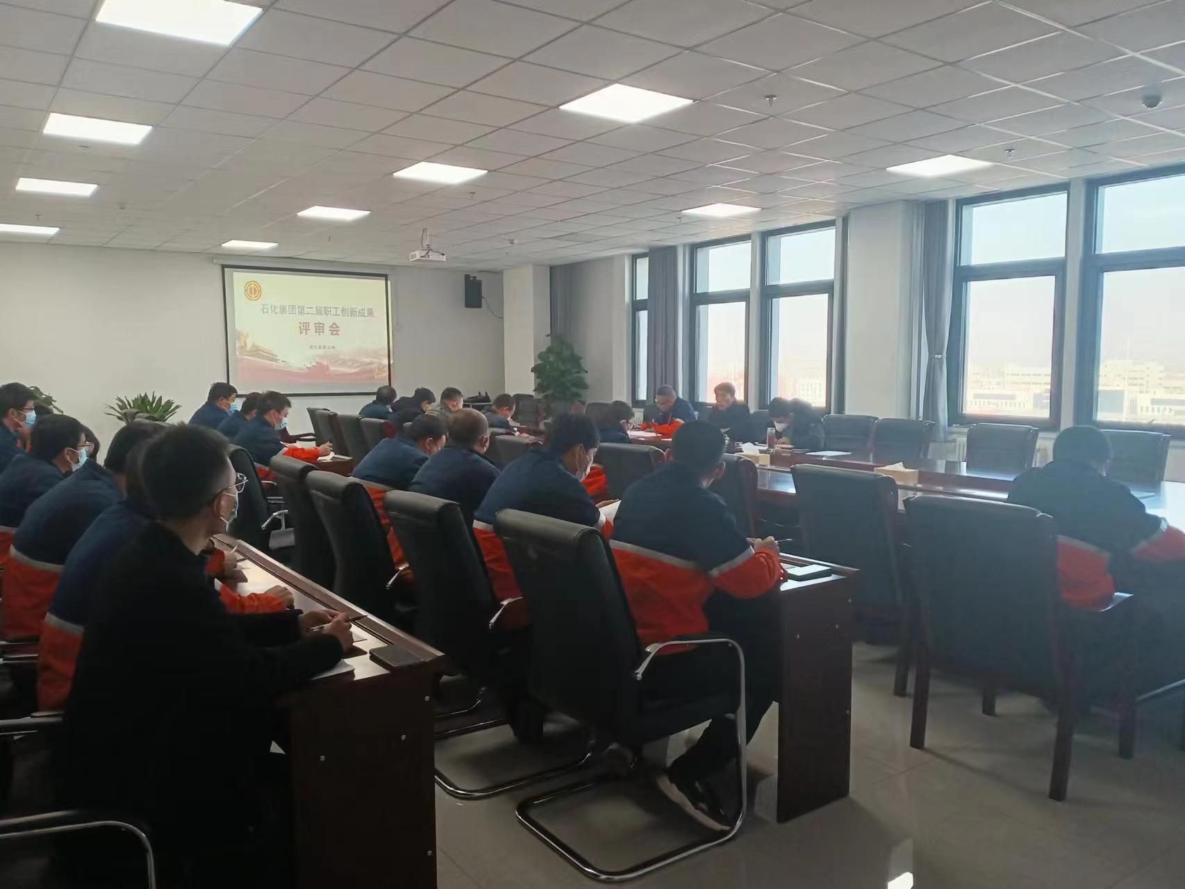 BG大游(中国)唯一官方网站