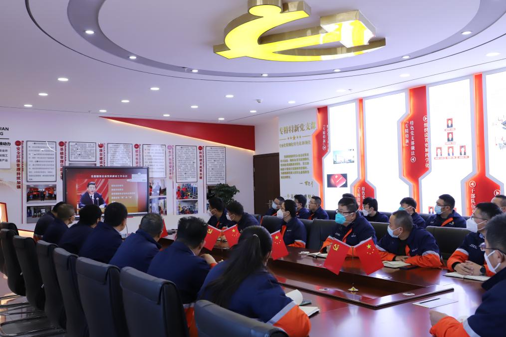 BG大游(中国)唯一官方网站