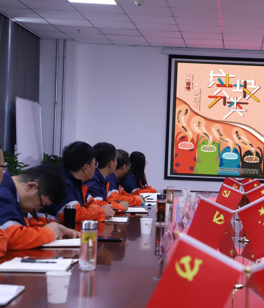 BG大游(中国)唯一官方网站