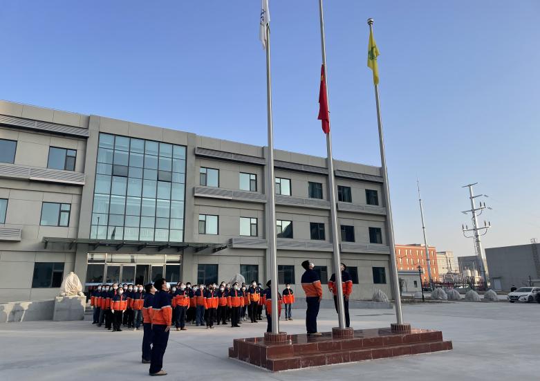 BG大游(中国)唯一官方网站