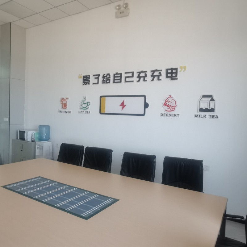 BG大游(中国)唯一官方网站