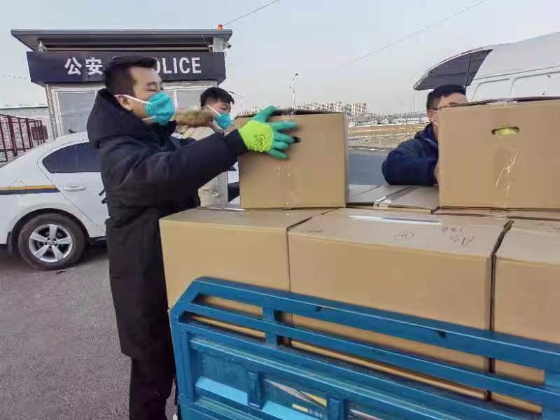 BG大游(中国)唯一官方网站
