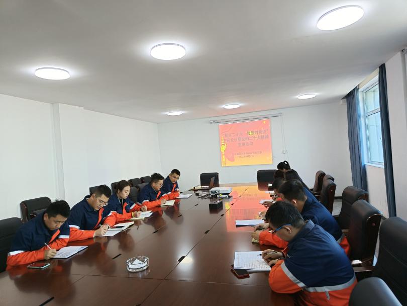 BG大游(中国)唯一官方网站