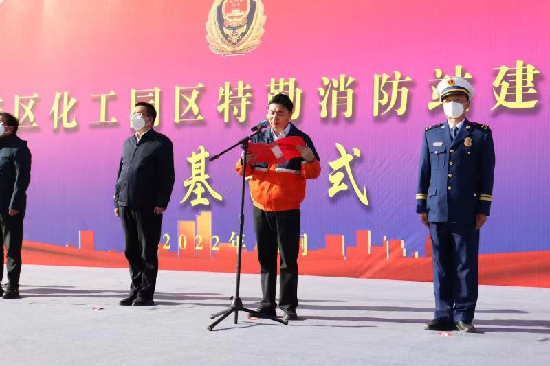 BG大游(中国)唯一官方网站