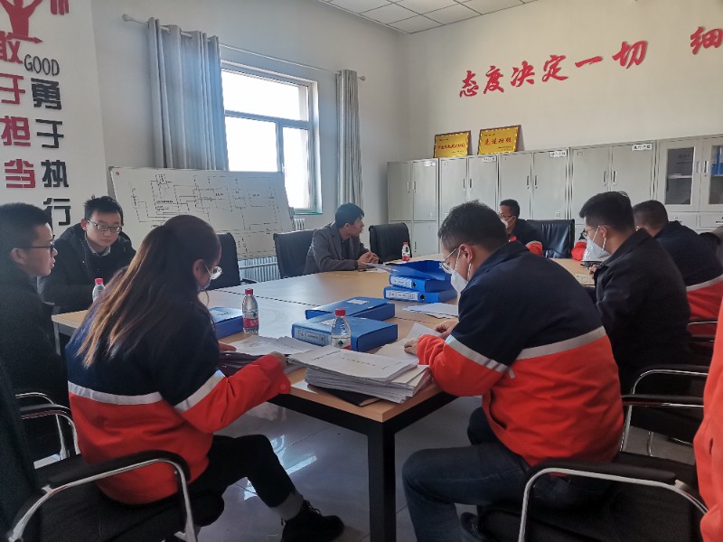 BG大游(中国)唯一官方网站