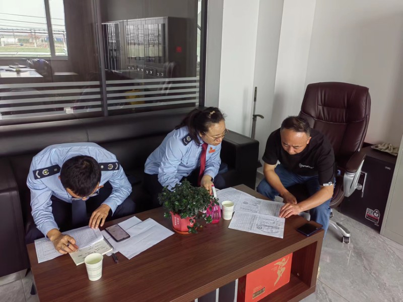 BG大游(中国)唯一官方网站