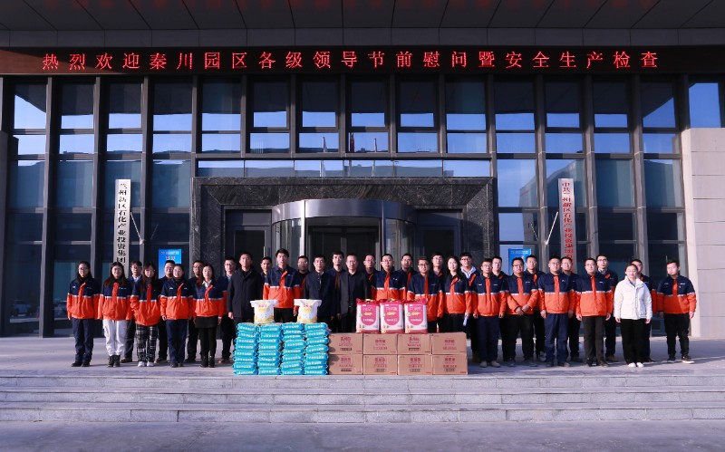 BG大游(中国)唯一官方网站