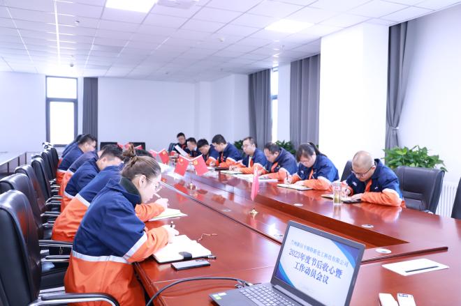 BG大游(中国)唯一官方网站