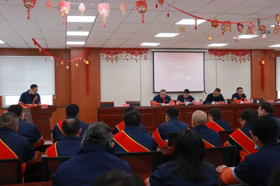 BG大游(中国)唯一官方网站