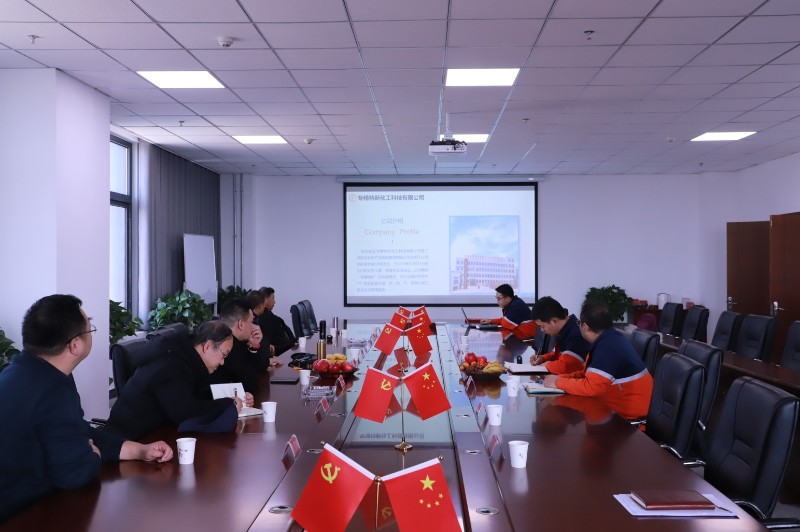 BG大游(中国)唯一官方网站