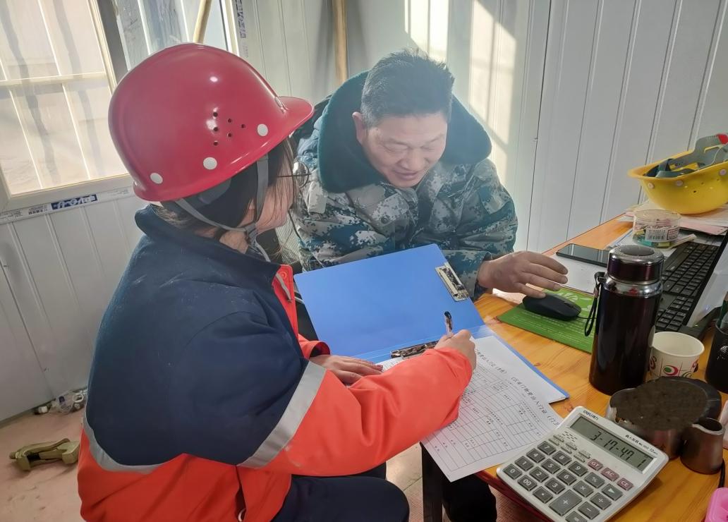 BG大游(中国)唯一官方网站