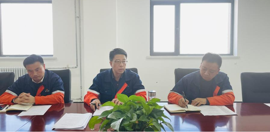 BG大游(中国)唯一官方网站