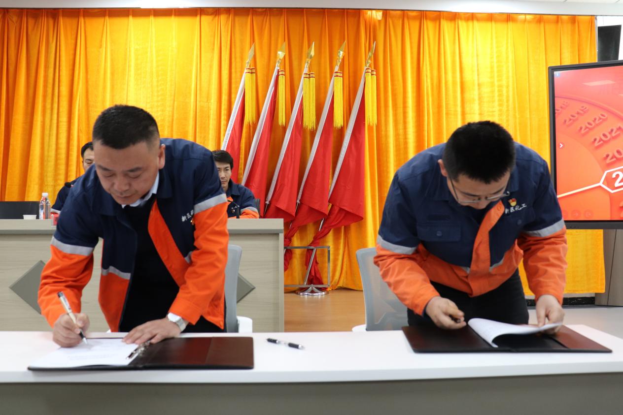 BG大游(中国)唯一官方网站