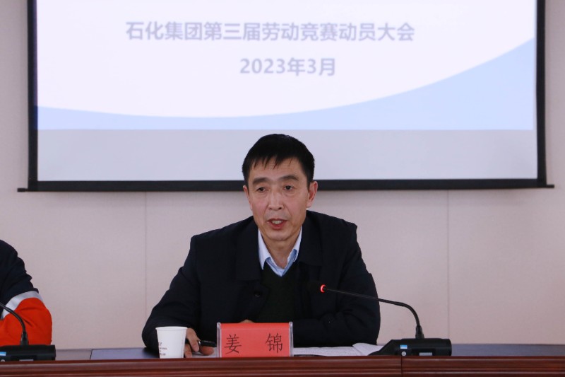 BG大游(中国)唯一官方网站
