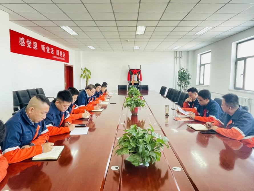 BG大游(中国)唯一官方网站