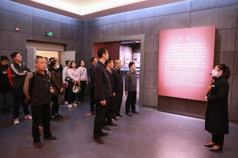 BG大游(中国)唯一官方网站