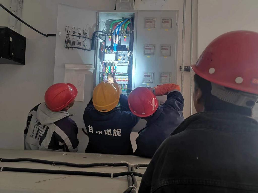 BG大游(中国)唯一官方网站
