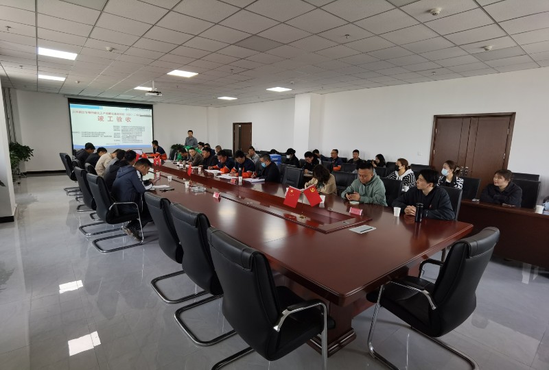 BG大游(中国)唯一官方网站