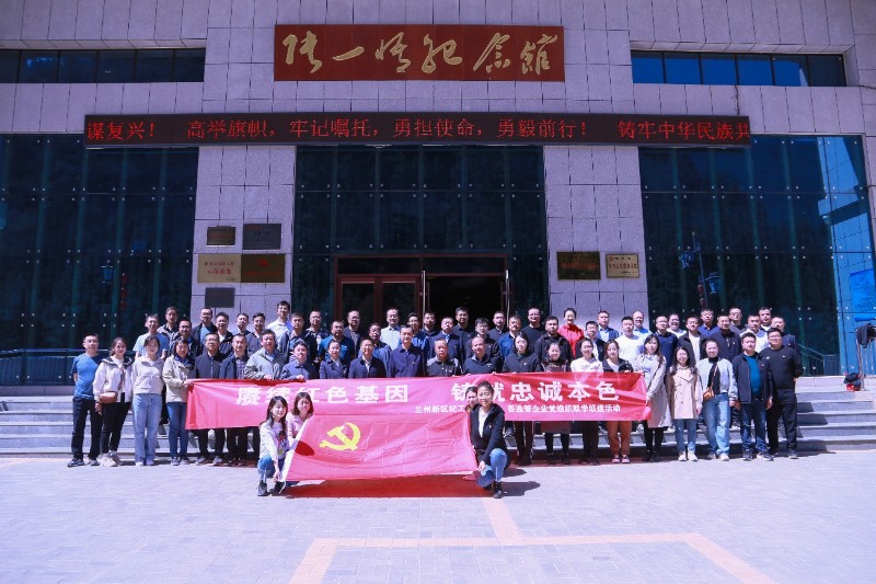 BG大游(中国)唯一官方网站