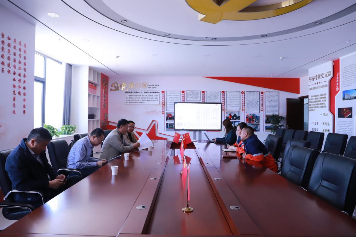 BG大游(中国)唯一官方网站
