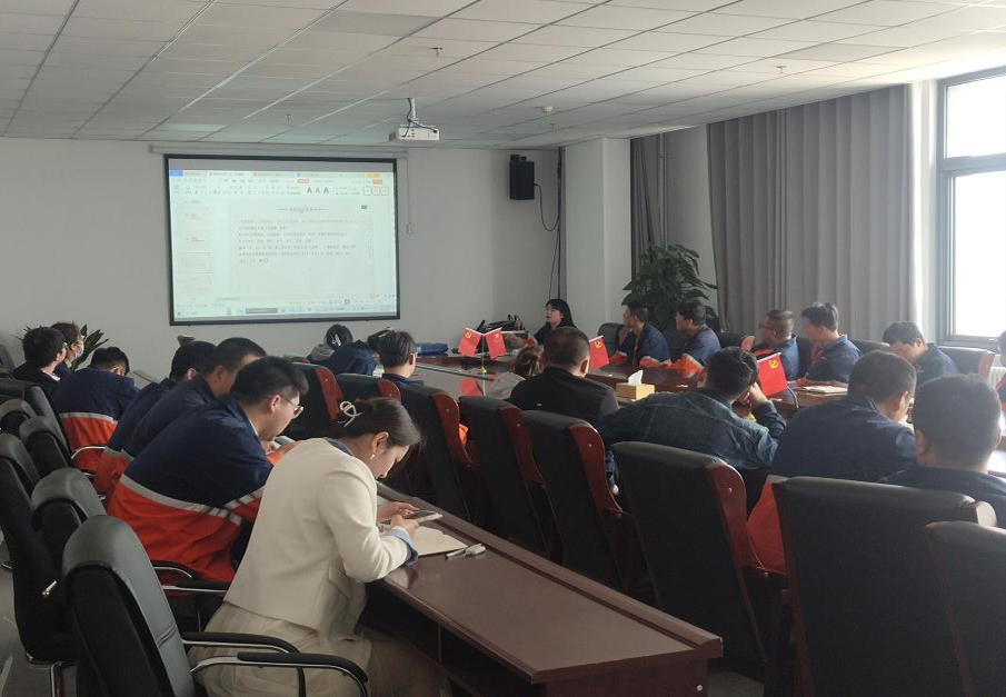 BG大游(中国)唯一官方网站