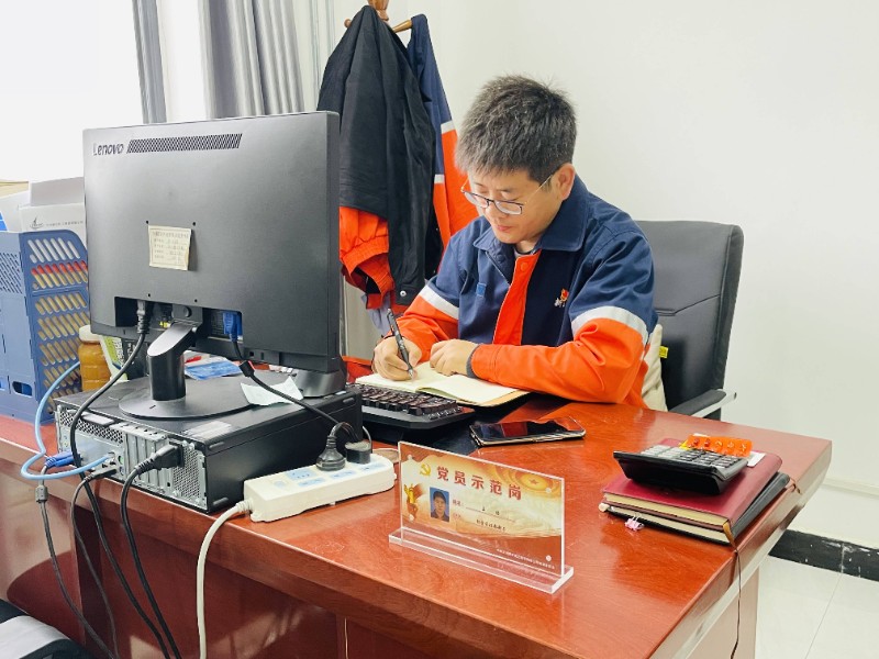 BG大游(中国)唯一官方网站