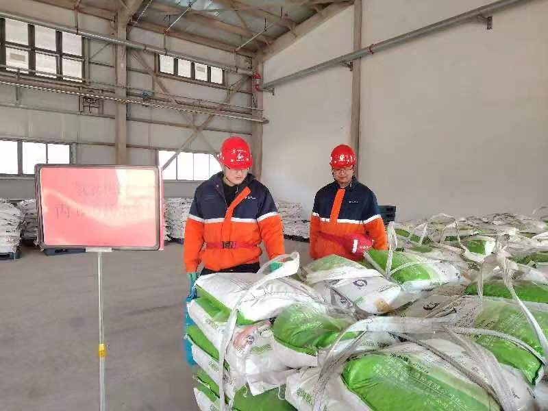 BG大游(中国)唯一官方网站