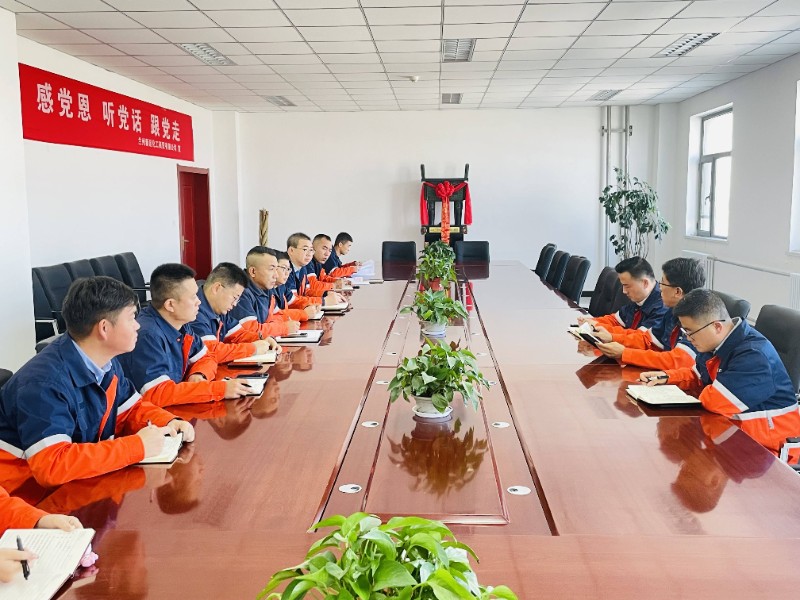 BG大游(中国)唯一官方网站