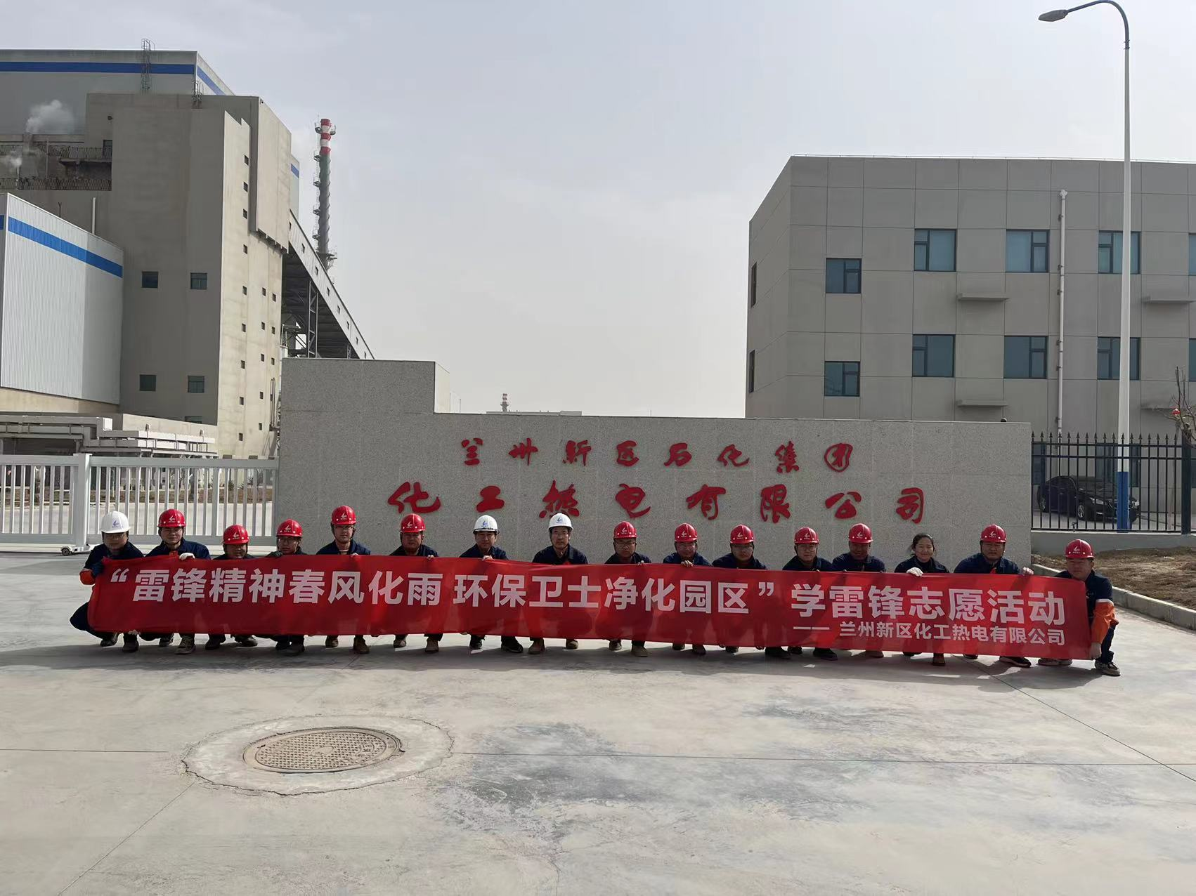 BG大游(中国)唯一官方网站