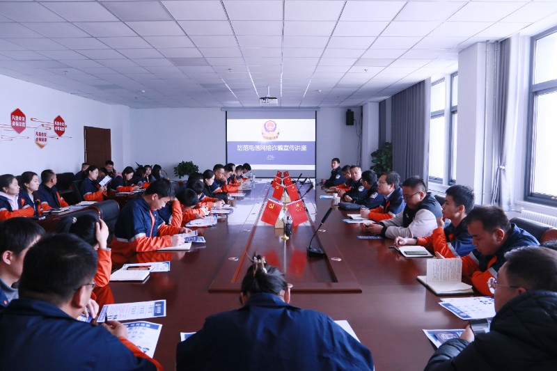 BG大游(中国)唯一官方网站