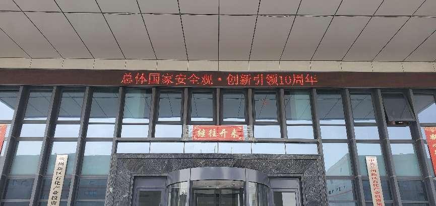 BG大游(中国)唯一官方网站