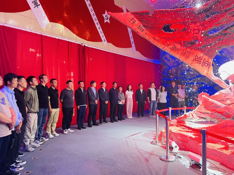 BG大游(中国)唯一官方网站