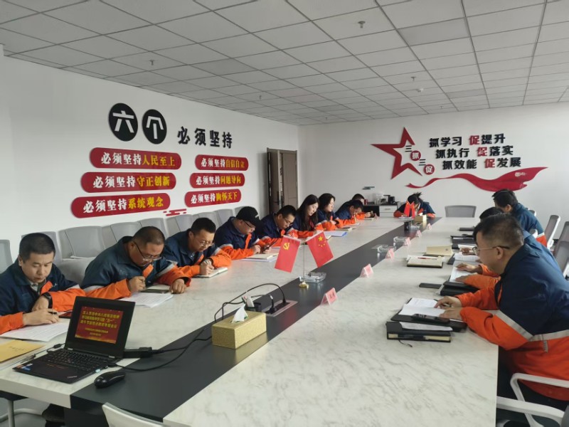 BG大游(中国)唯一官方网站