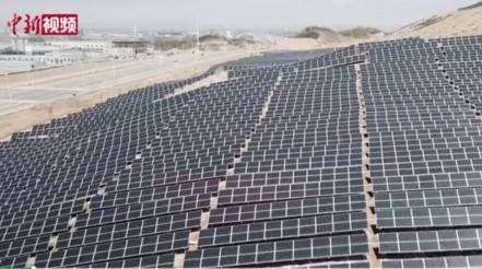 中国新闻网 | 把“太阳能”装进瓶子里？？？？？？？？“液态阳光”未来还可替代化石能源