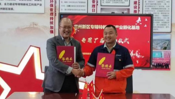 勇做招商“急先锋”，，，，，赋予引资“新活力”